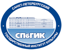 В начало | СЭО